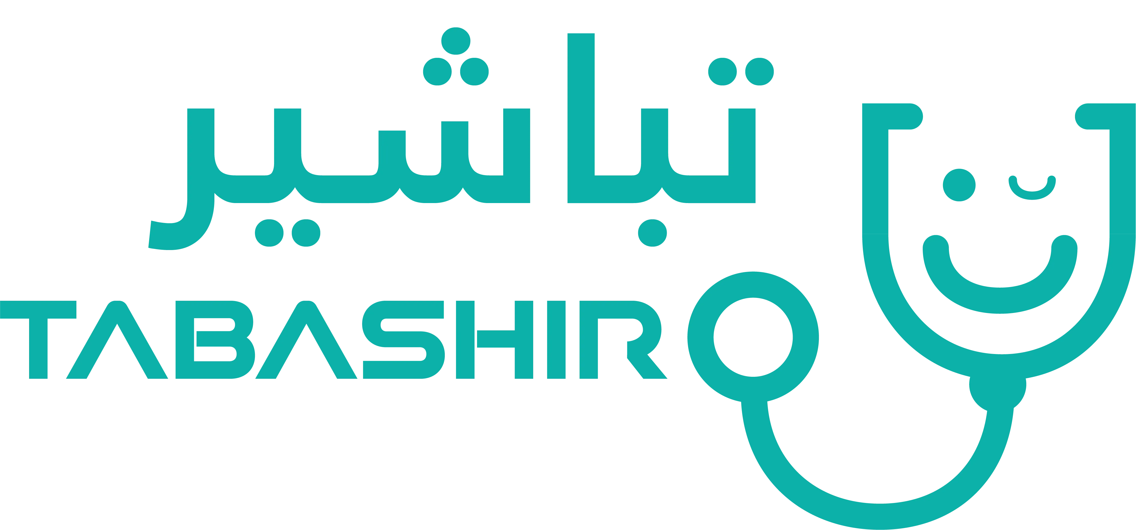 Tabashir Medical Clinics - Healthcare Services Jeddah Saudi Arabia