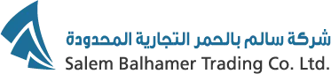 Salem Balhamer Trading - Investment and Trading Group Saudi Arabia