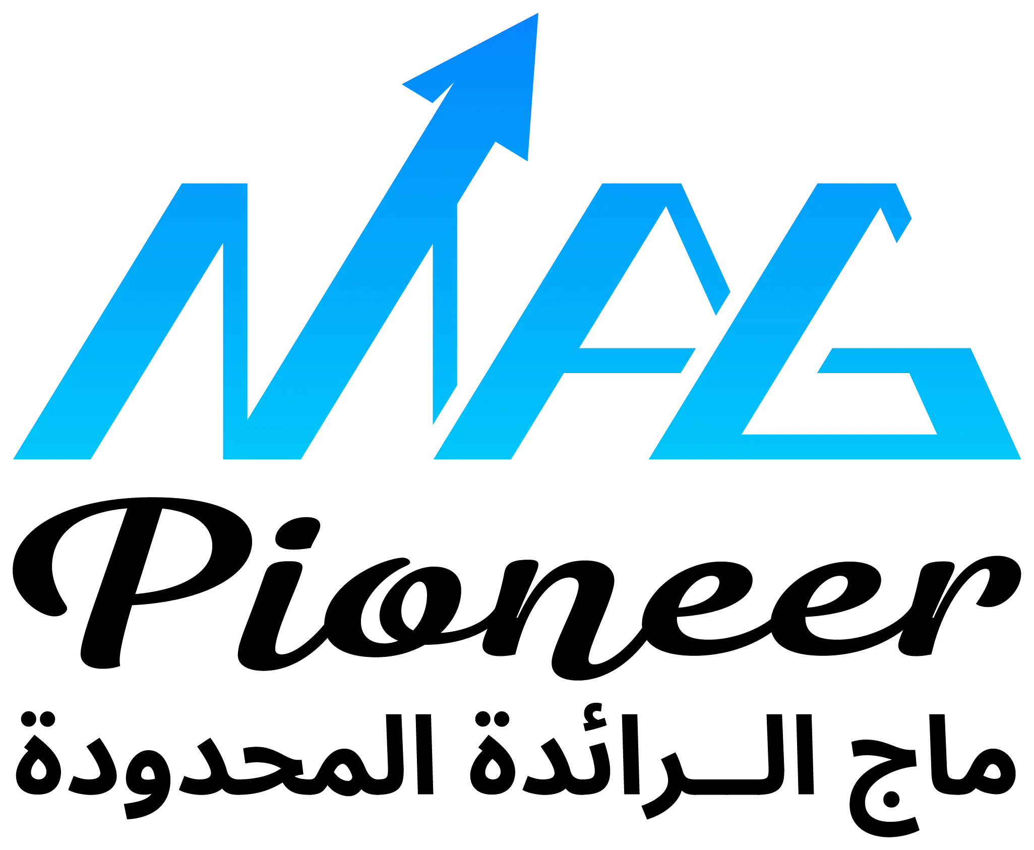 Mag Pioneer Ltd - HVAC and Engineering Solutions Saudi Arabia